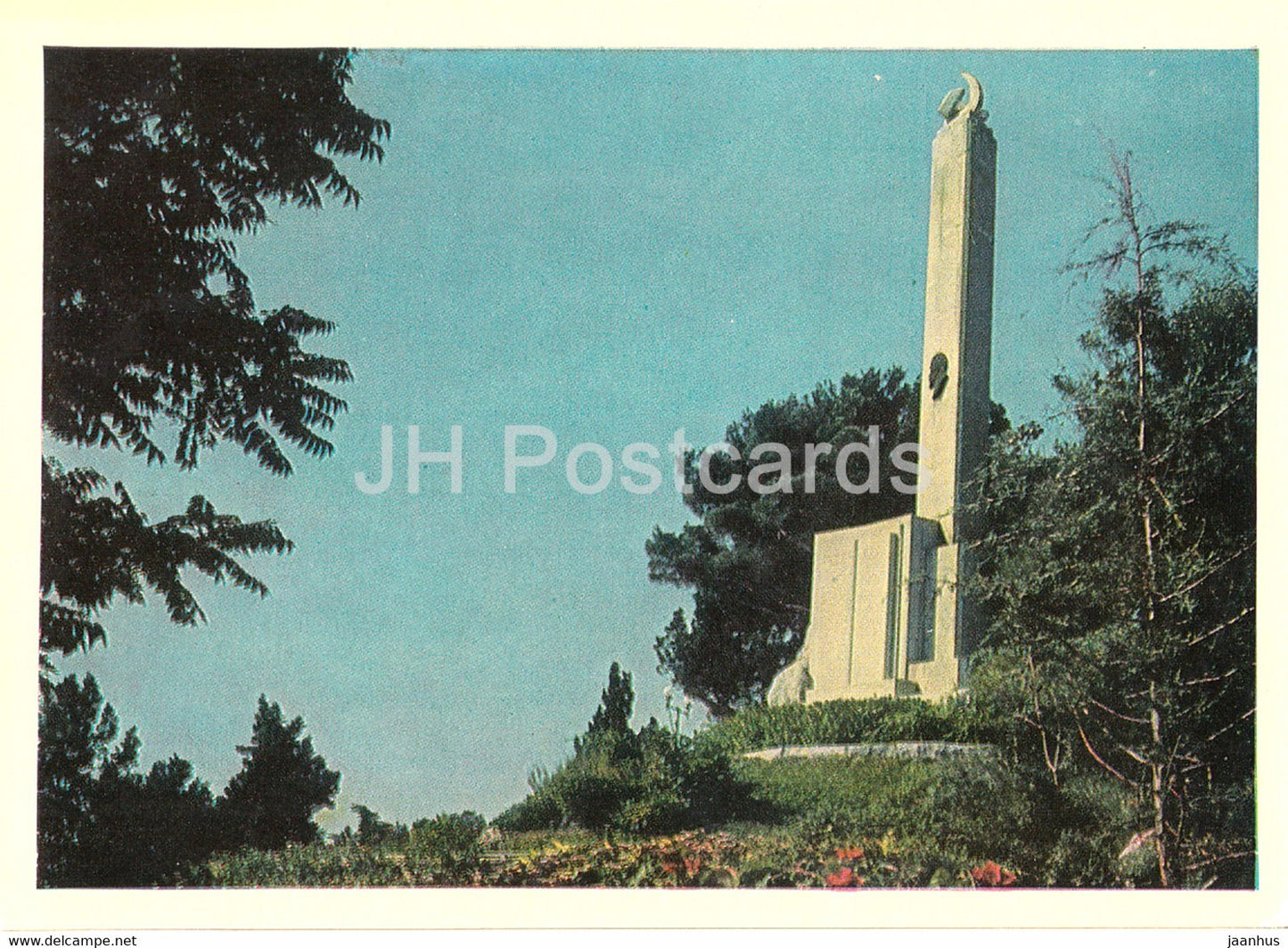 Yalta - obelisk with the decree of the Council of People's Commissars - Crimea - 1968 - Ukraine USSR - unused - JH Postcards