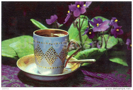 New Year Greeting Card - cup of coffee - 1972 - Estonia USSR - unused - JH Postcards