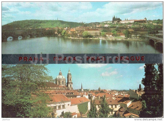 Prague castle panorama - Mala Strana panorama - St. Nicholas Church - Praha - Prague - Czechoslovakia - Czech - used - JH Postcards