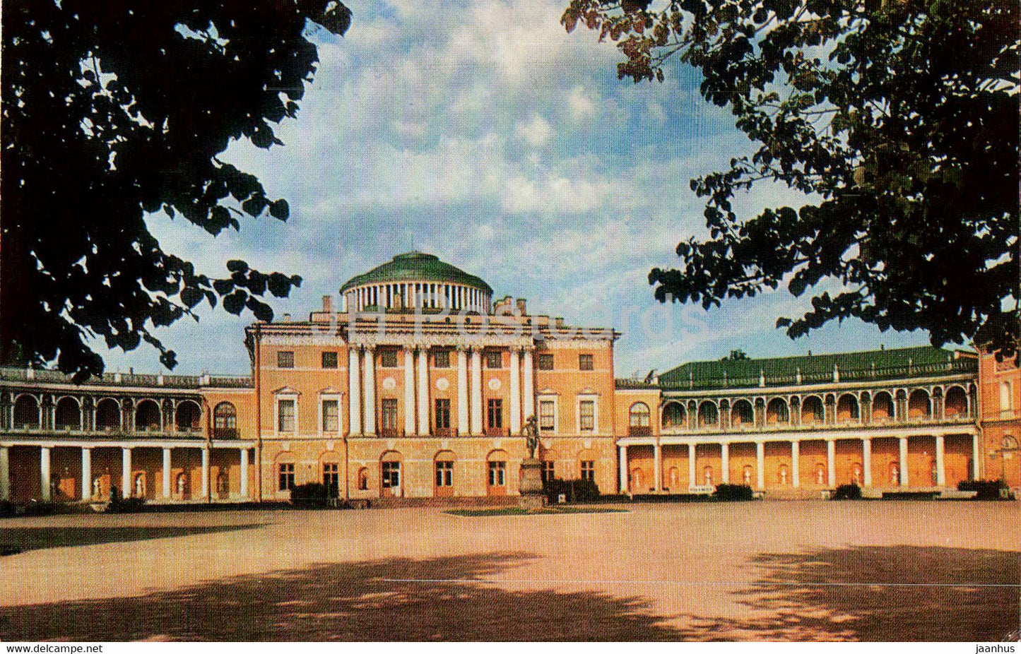 The Pavlovsk Palace - View from the Lime Avenue - 1976 - Russia USSR - unused - JH Postcards