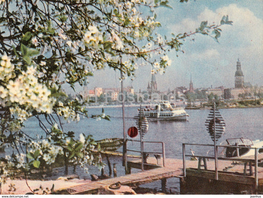 Riga - boat - Latvian Views - old postcard - Latvia USSR - unused - JH Postcards