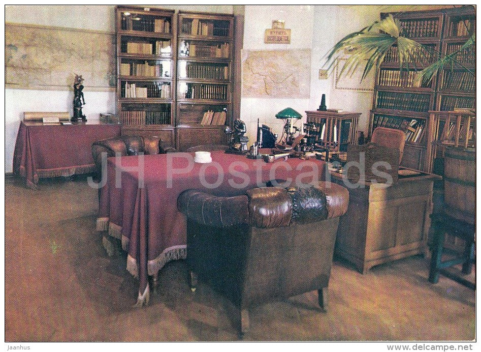 Lenin´s Study Room - Office and apartment of Lenin in the Kremlin - Moscow - Russia USSR - 1969 - unused - JH Postcards