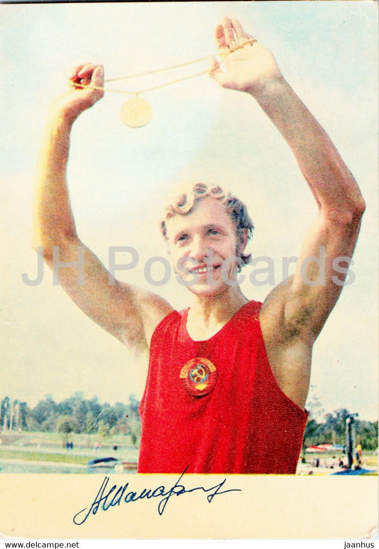 Alexander Shaparenko - rowing - olympics - sport - 1973 - Russia USSR - unused - JH Postcards
