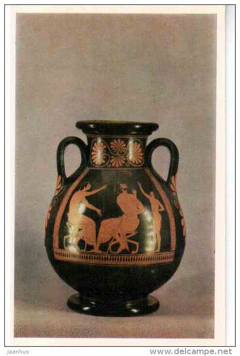 Pelice , ca 510 BC Greece - Art of Ancient Greek and Rome - 1972 - Russia USSR - unused - JH Postcards