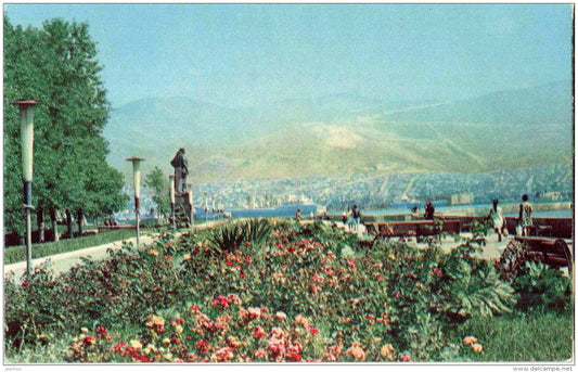 embankment view - Novorossiysk - 1971 - Russia USSR - unused - JH Postcards