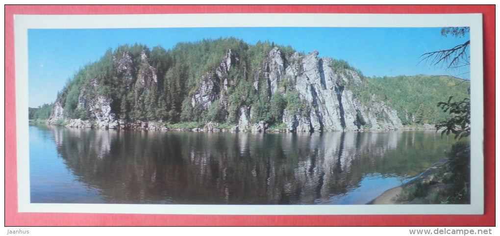 Lek-Iz Rock - Pechora-Ilych Nature Reserve - Komi Republic - 1982 - Russia USSR - unused - JH Postcards