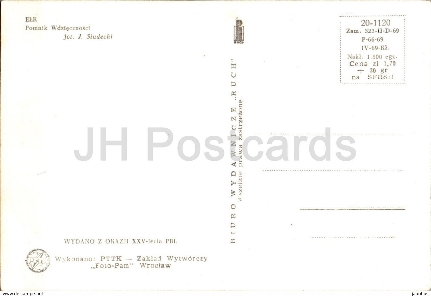 Elk - Pomnik Wdziecznosci - Gratitude Monument - Poland - unused