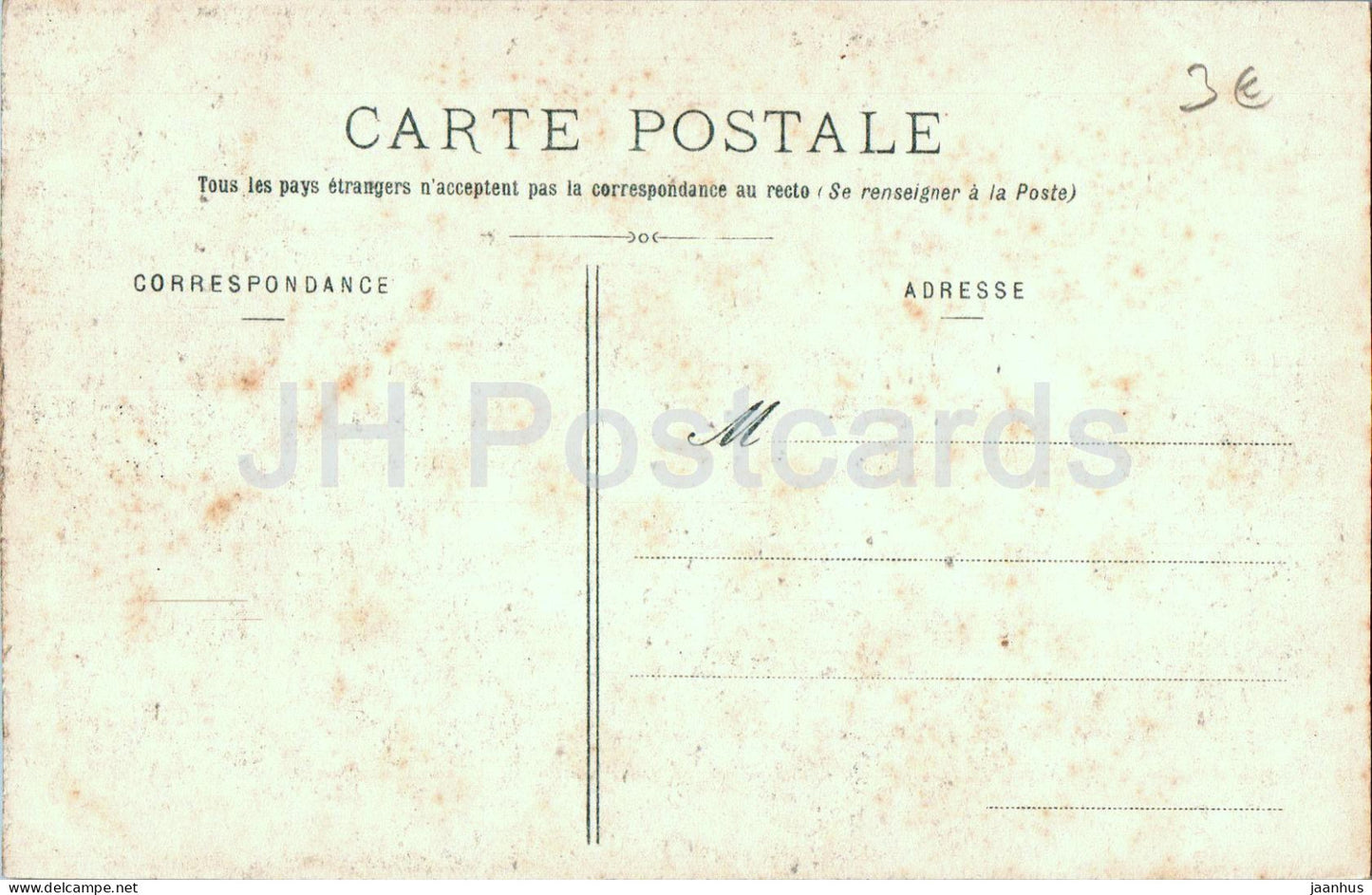 Ferrieres - Chapelle St Lazare - chapelle - 855 - carte postale ancienne - France - inutilisée 