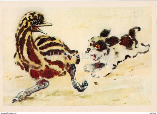 illustration by L. Gamburger - dog - birds - animals - Postcards for Children - 1984 - Russia USSR - unused - JH Postcards