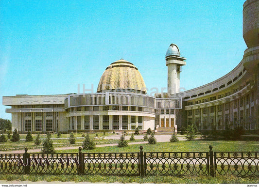 Almaty - Alma Ata - Republican Pioneers Palace - 1987 - Kazakhstan USSR - unused