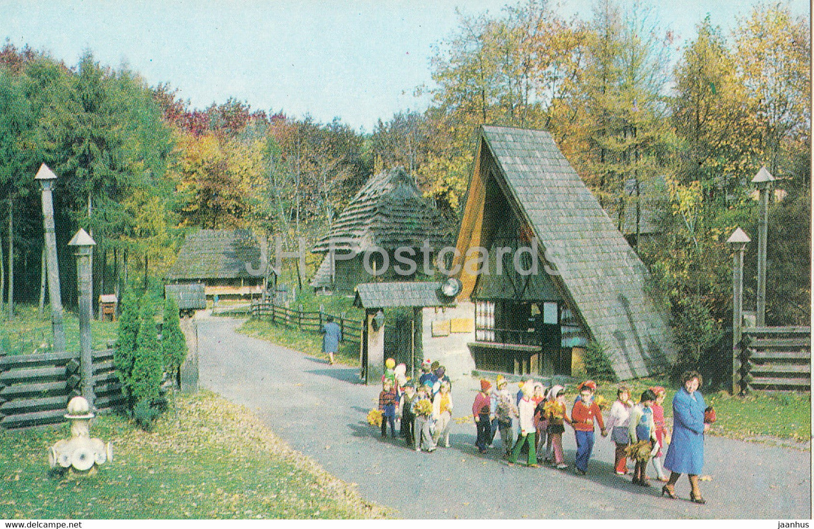 Lviv - Lvov - Central entrance to the Museum of Folk Architecture and Life - 1981 - Ukraine USSR - unused - JH Postcards