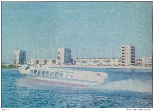 Irtysh river embankment - passenger boat - Ust-Kamenogorsk - Oslemen - 1976 - Kazakhstan USSR - unused - JH Postcards