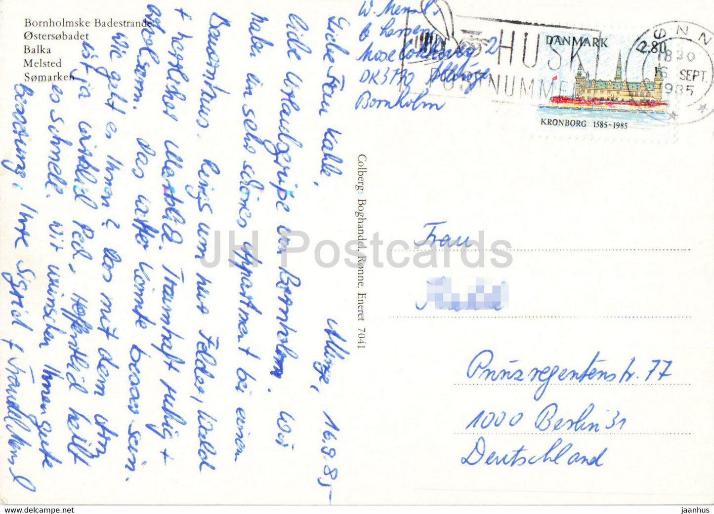 Hilsen fra Bornholm - Balka - Melsted - Somarken - beach - 1985 - Denmark - used