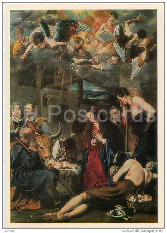 painting by Juan Bautista del Maino - The Adoration of the Shepherds - Spanish art - Russia USSR - 1980 - unused - JH Postcards