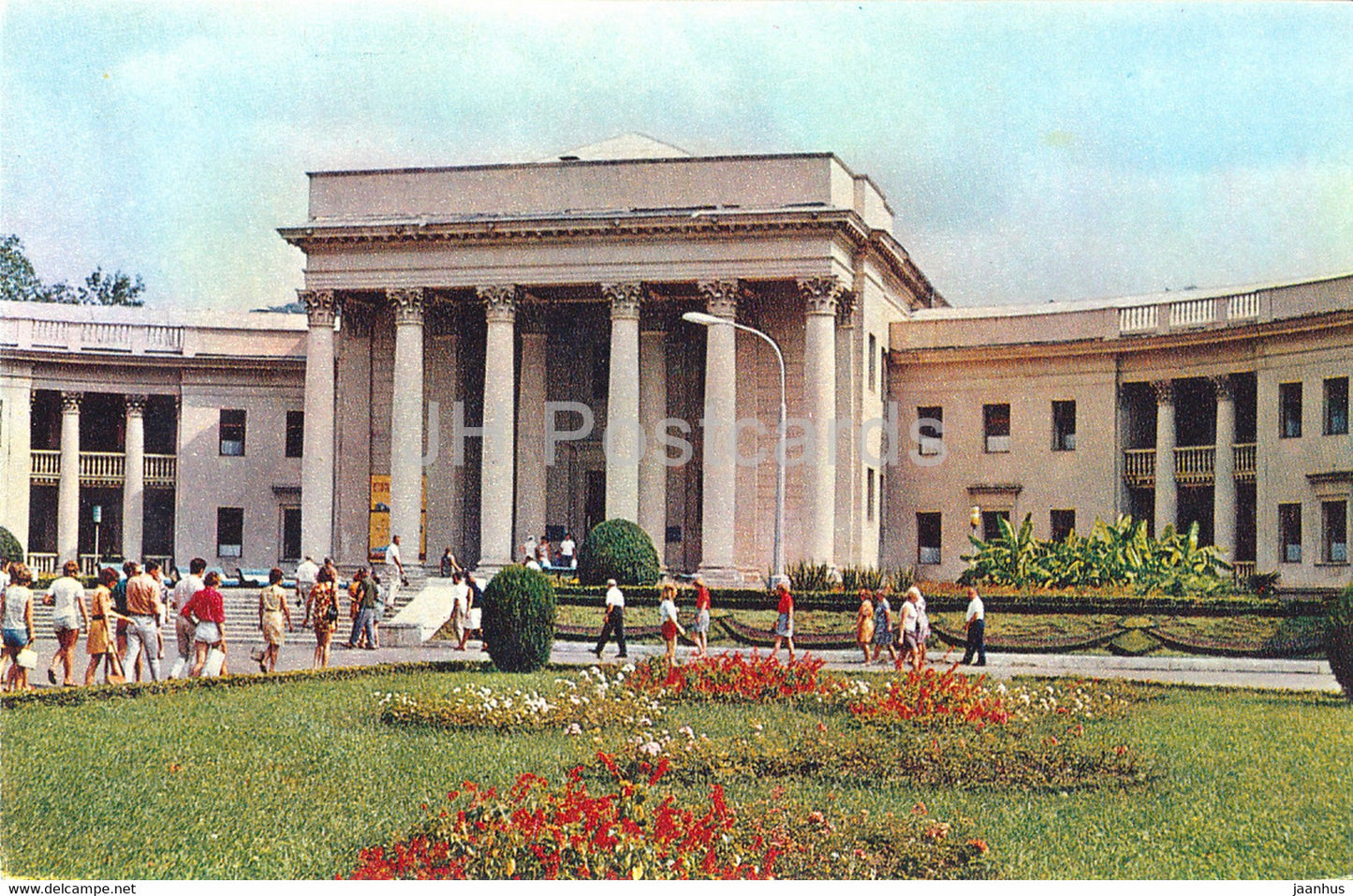 Sochi - Bath Building Matsesta - 1972 - Russia USSR - unused - JH Postcards