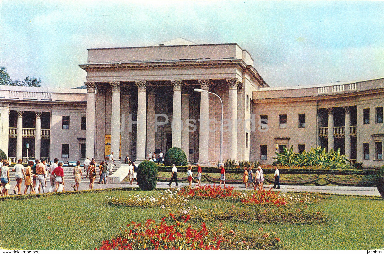 Sochi - Bath Building Matsesta - 1972 - Russia USSR - unused - JH Postcards
