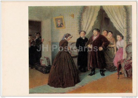 painting by V. Perov - The arrival of a governess in a Merchant House , 1866 - Russian art - 1983 - Russia USSR - unused - JH Postcards