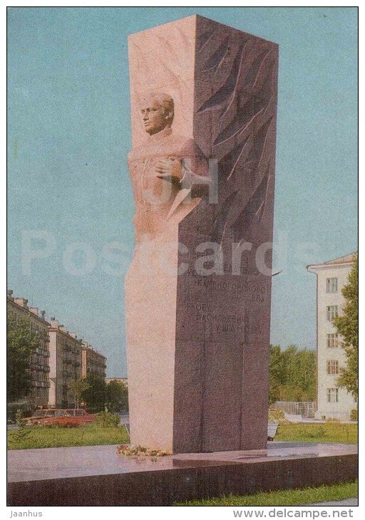 monument to Y. Ushanov - Ust-Kamenogorsk - Oslemen - 1976 - Kazakhstan USSR - unused - JH Postcards