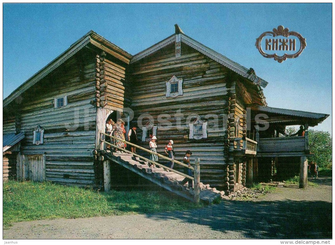 House of Yelizarov from village of Seredka - Kizhi - 1991 - Russia USSR - unused - JH Postcards