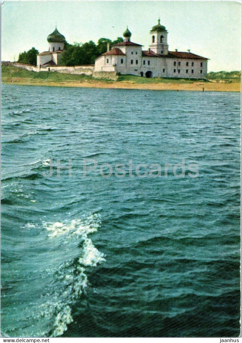 Pskov - Mirozhsky Monastery - 1967 - Russia USSR - unused - JH Postcards