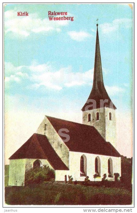 The Church of Rakvere - Virumaa - OLD POSTCARD REPRODUCTION! - 1990 - Estonia USSR - unused - JH Postcards