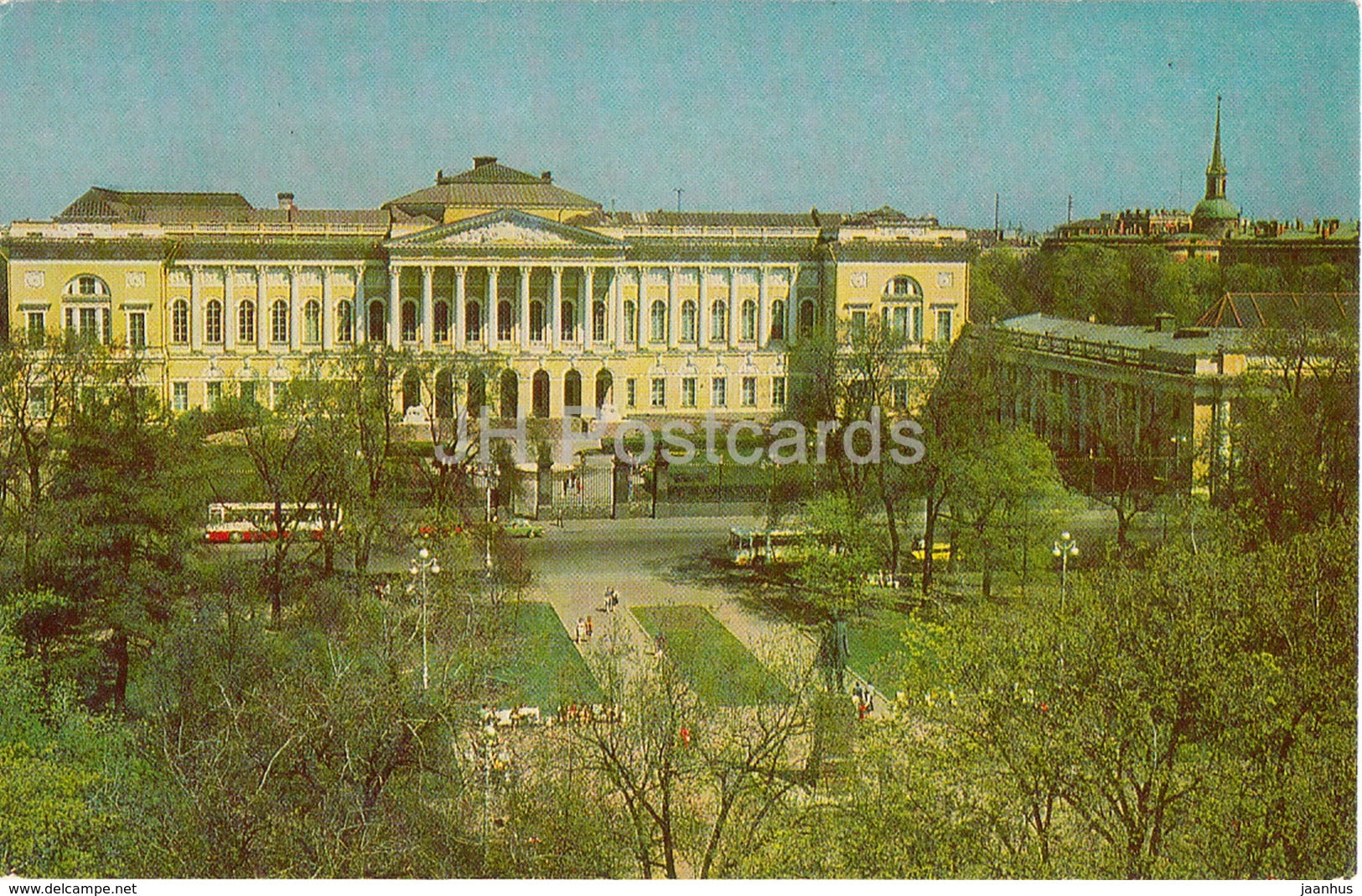 Leningrad - St. Petersburg - The Russian Museum - Mikhailovsky Palace - 1979 - Russia USSR - unused - JH Postcards