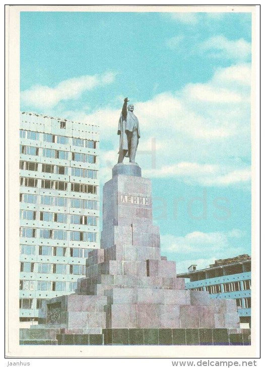 monument to Lenin - Samarkand - 1981 - Uzbekistan USSR - unused - JH Postcards