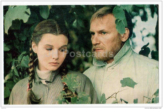 Savior - actress T. Drubich - actor S. Shakurov - Movie - Film - soviet - 1983 - Russia USSR - unused - JH Postcards