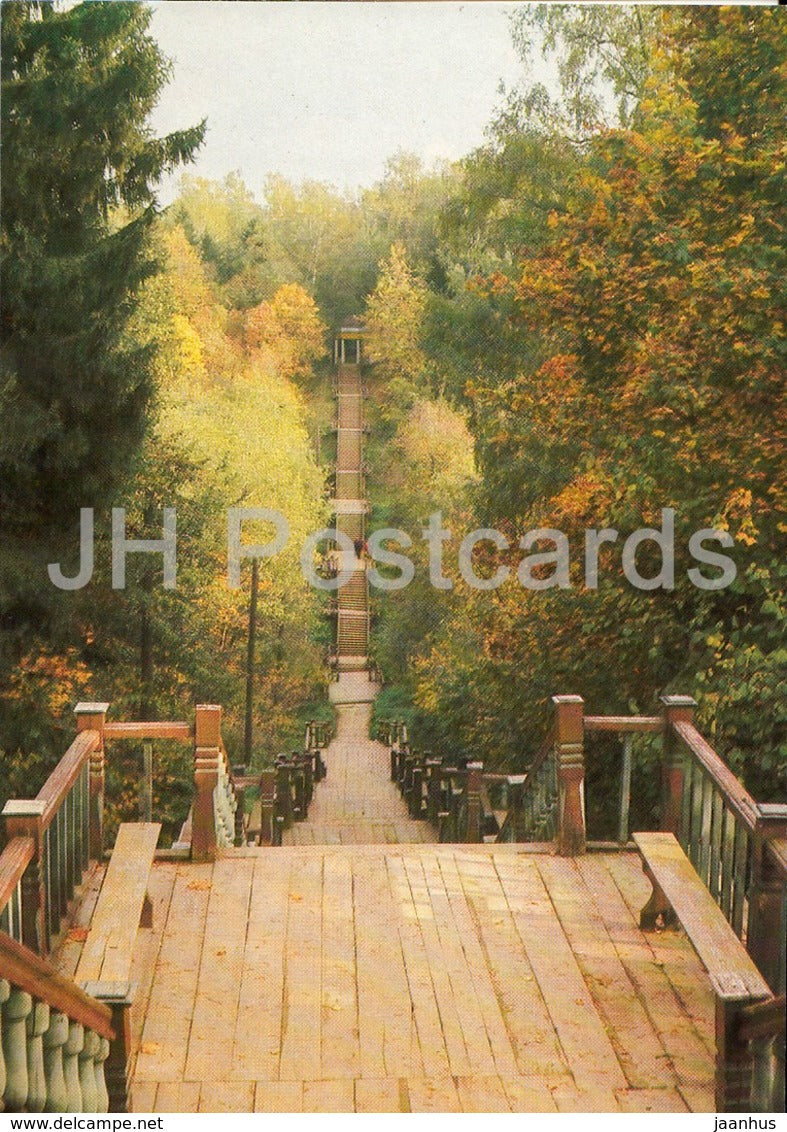 Plyos - holiday house Poroshino - stairs through the ravine - 1984 - Russia USSR - unused - JH Postcards