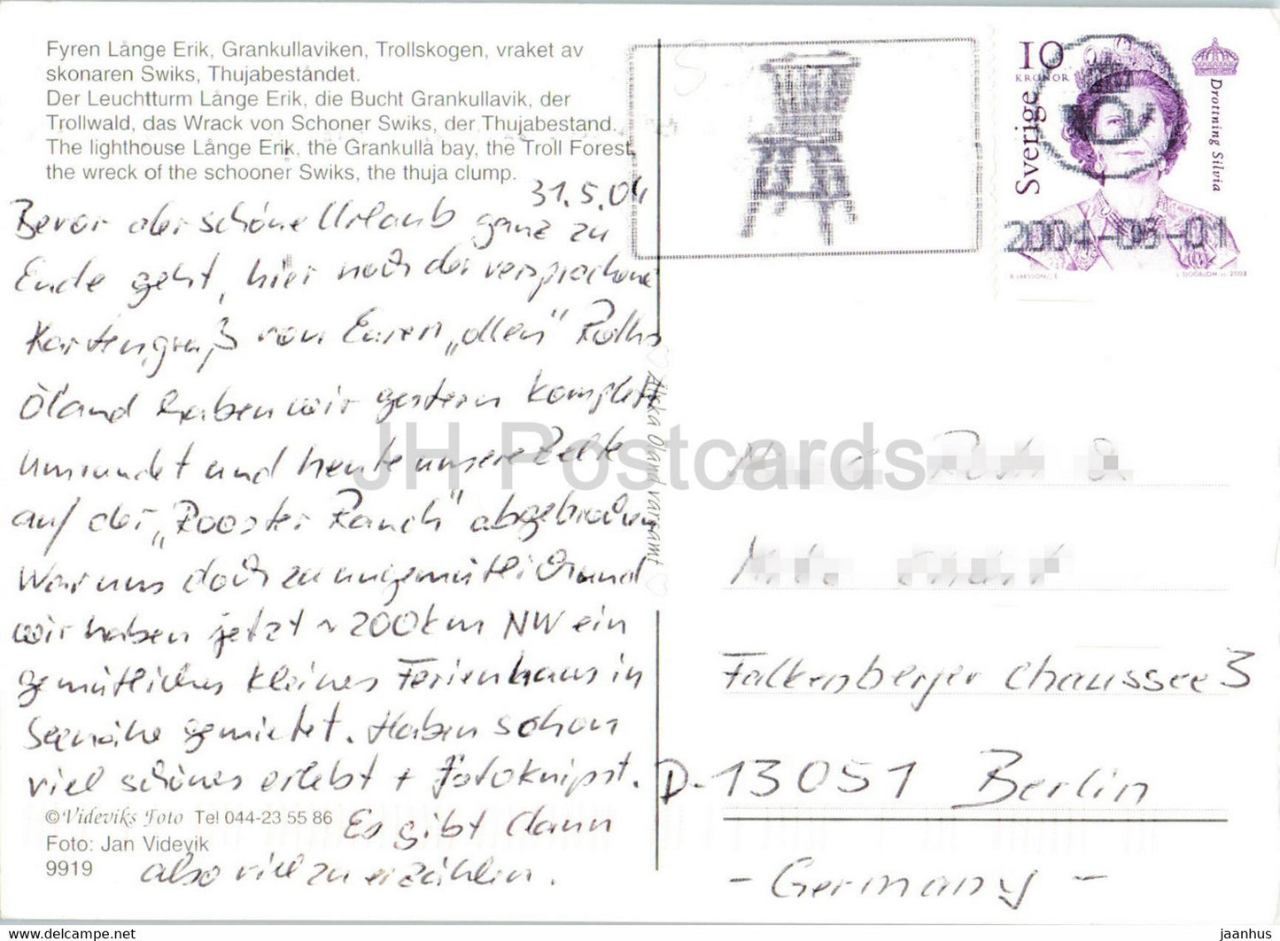 Salutations d'Oland - phare - 2004 - Suède - utilisé