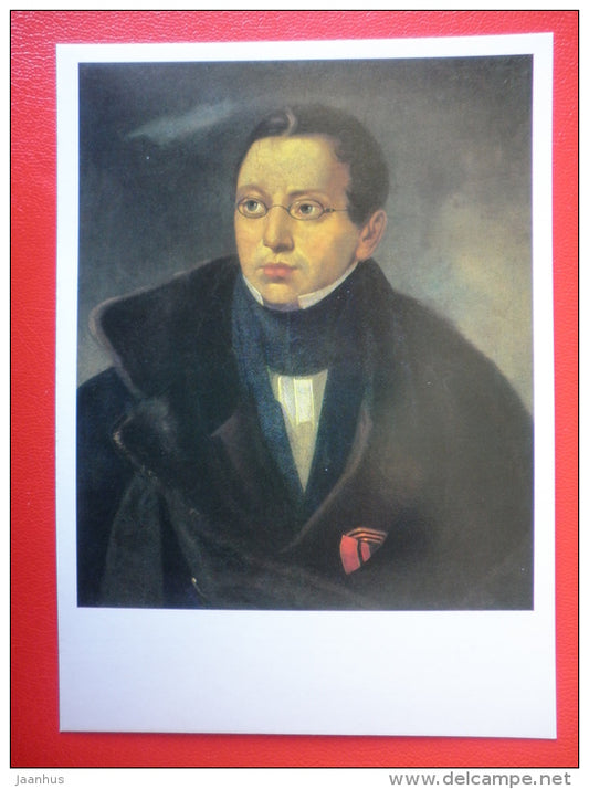 painting by unknown artist , portrait of A. Vsevolozhski - Pushkin and his contemporaries - russian art - unused - JH Postcards