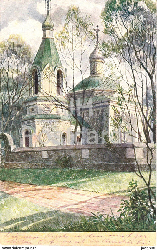 Ansichten aus dem Kriegsgebiet Osten - Russische Kirche - church - Feldpost - old postcard - 1916 - Russia - used - JH Postcards
