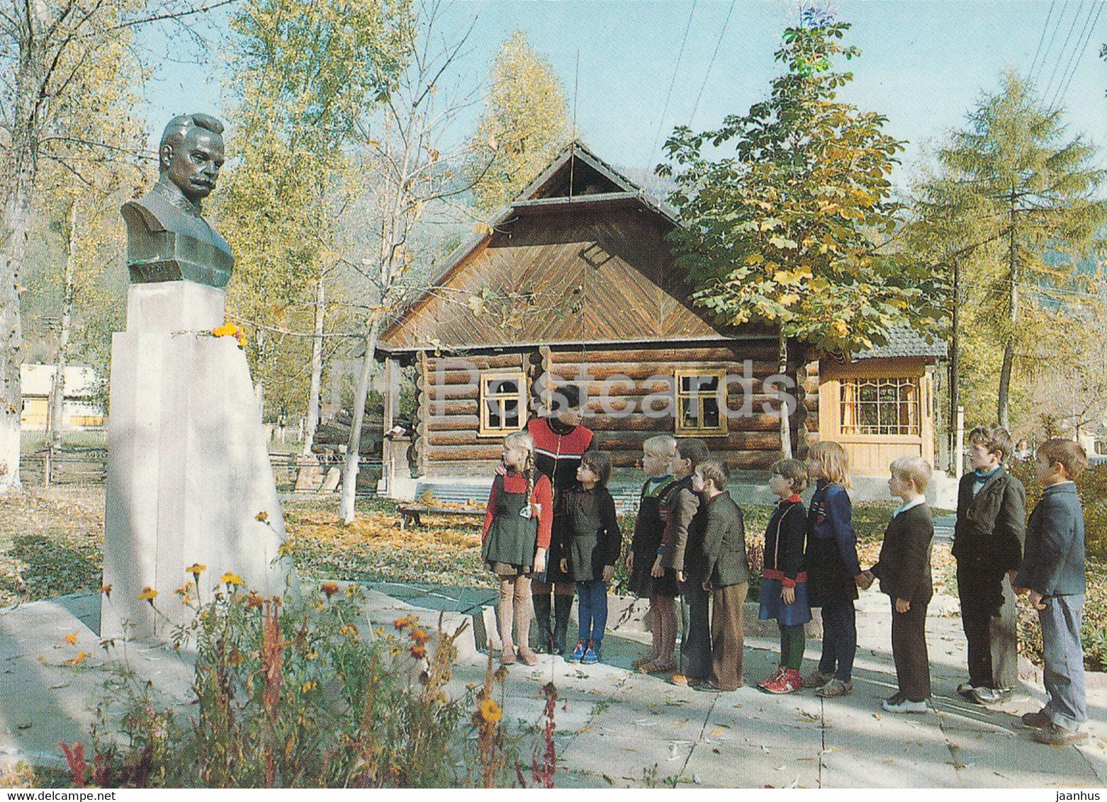 Kryvorivnya - Verkhovina region - monument - memorable places of Ivano-Frankivsk Region - 1988 - Ukraine USSR - unused - JH Postcards