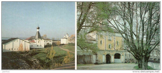 Uspensky Monastery - large Infirmary - Kirillo-Belozersky Museum Reserve - 1983 - Russia USSR - unused - JH Postcards