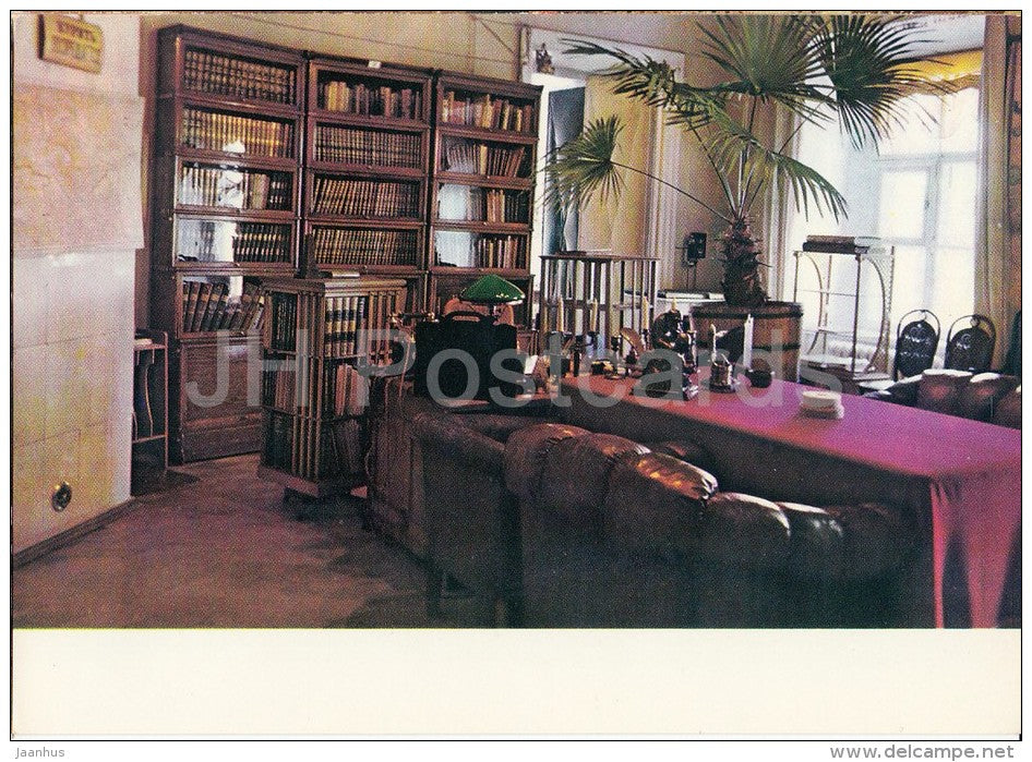 Lenin´s Study Room - 1 - Office and apartment of Lenin in the Kremlin - Moscow - Russia USSR - 1969 - unused - JH Postcards