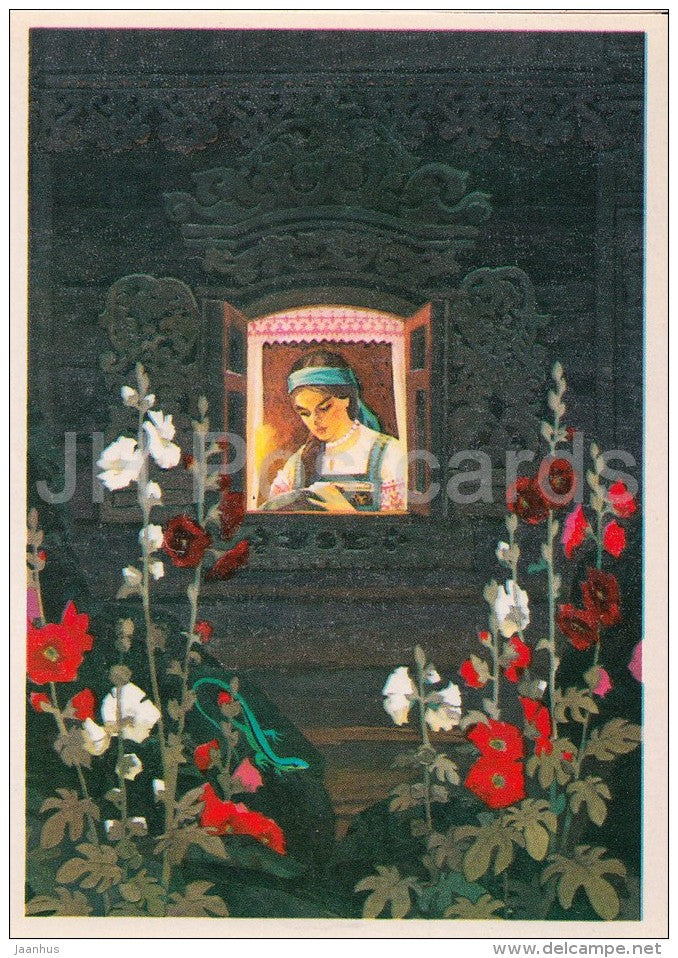 illustration by V. Nazaruk - Tanya - 1 - Malachite Box - Russian Fairy Tale by P. Bazhov - 1983 - Russia USSR - unused - JH Postcards