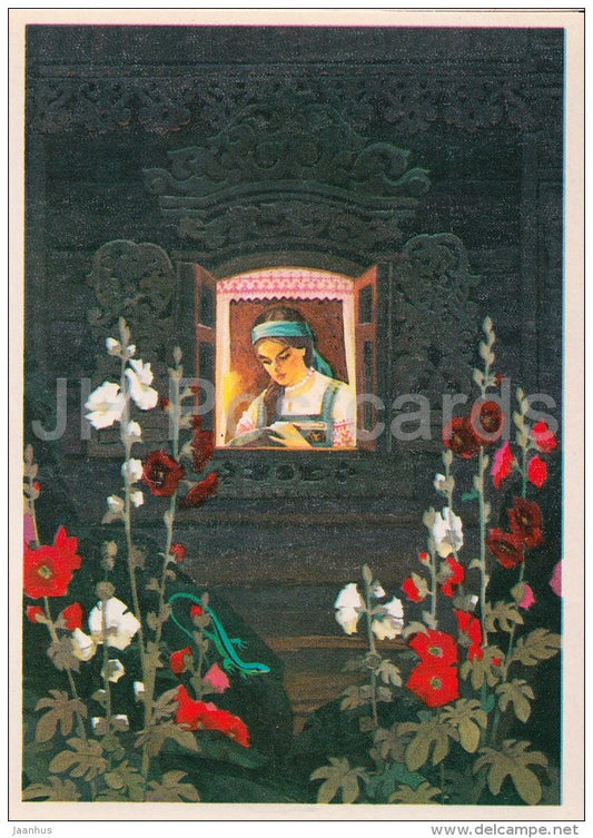 illustration by V. Nazaruk - Tanya - 1 - Malachite Box - Russian Fairy Tale by P. Bazhov - 1983 - Russia USSR - unused - JH Postcards