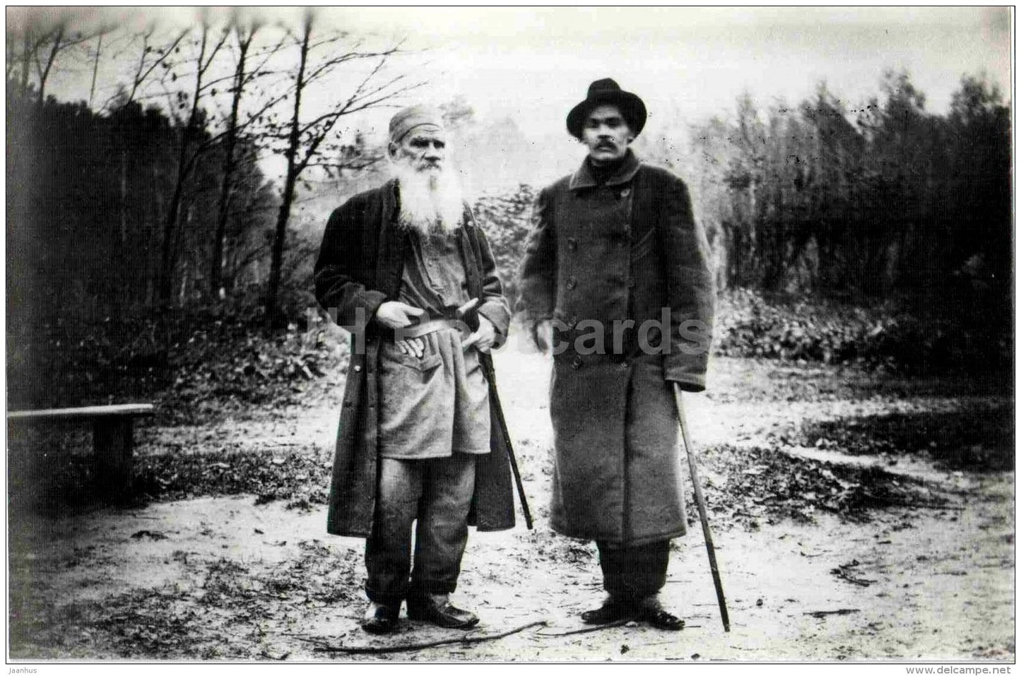Gorky and Leo Tolstoy in Yassnaya Polyana , 1900 - Russian writer Maxim Gorky - photo - 1983 - Russia USSR - unused - JH Postcards