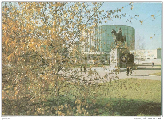 Borodino Panorama - monument to Kutuzov - Moscow - 1987 - Russia USSR - unused - JH Postcards