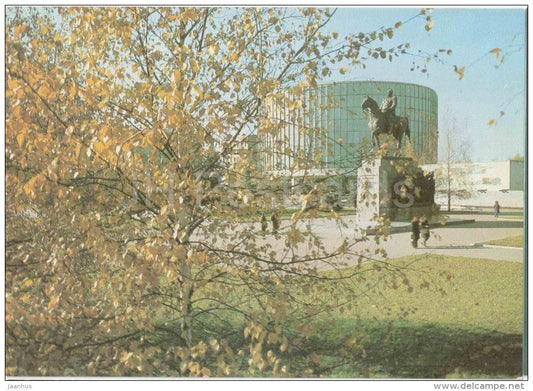 Borodino Panorama - monument to Kutuzov - Moscow - 1987 - Russia USSR - unused - JH Postcards