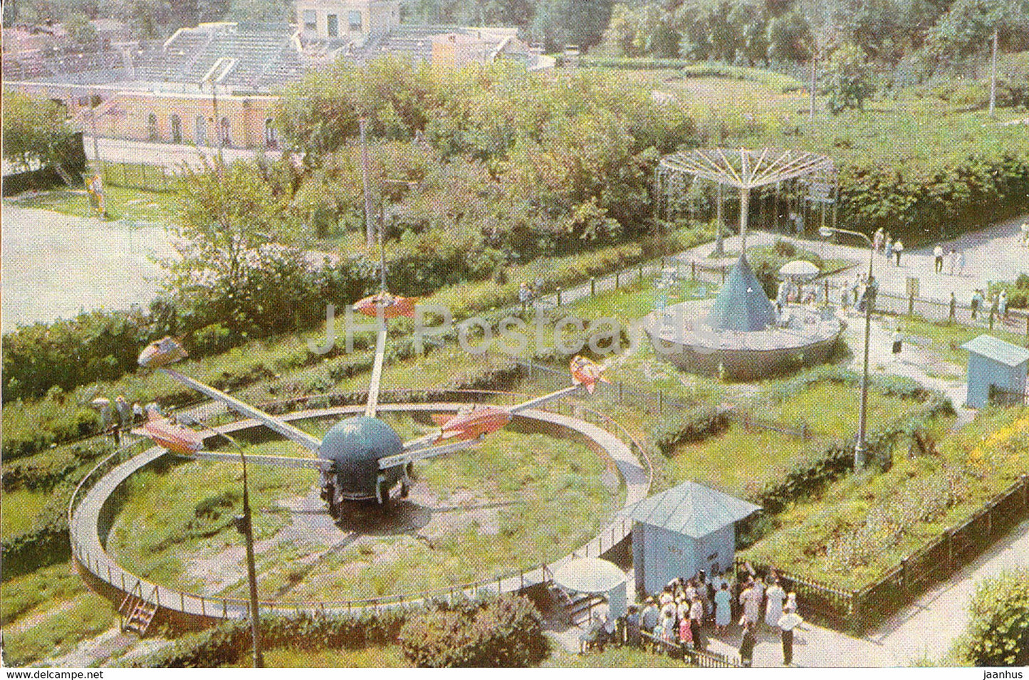 Moscow - Sokolniki - Attraction Square - carousel - 1965 - Russia USSR - unused - JH Postcards