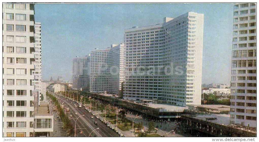 Kalinin prospekt - avenue - Moscow - 1971 - Russia USSR - unused - JH Postcards