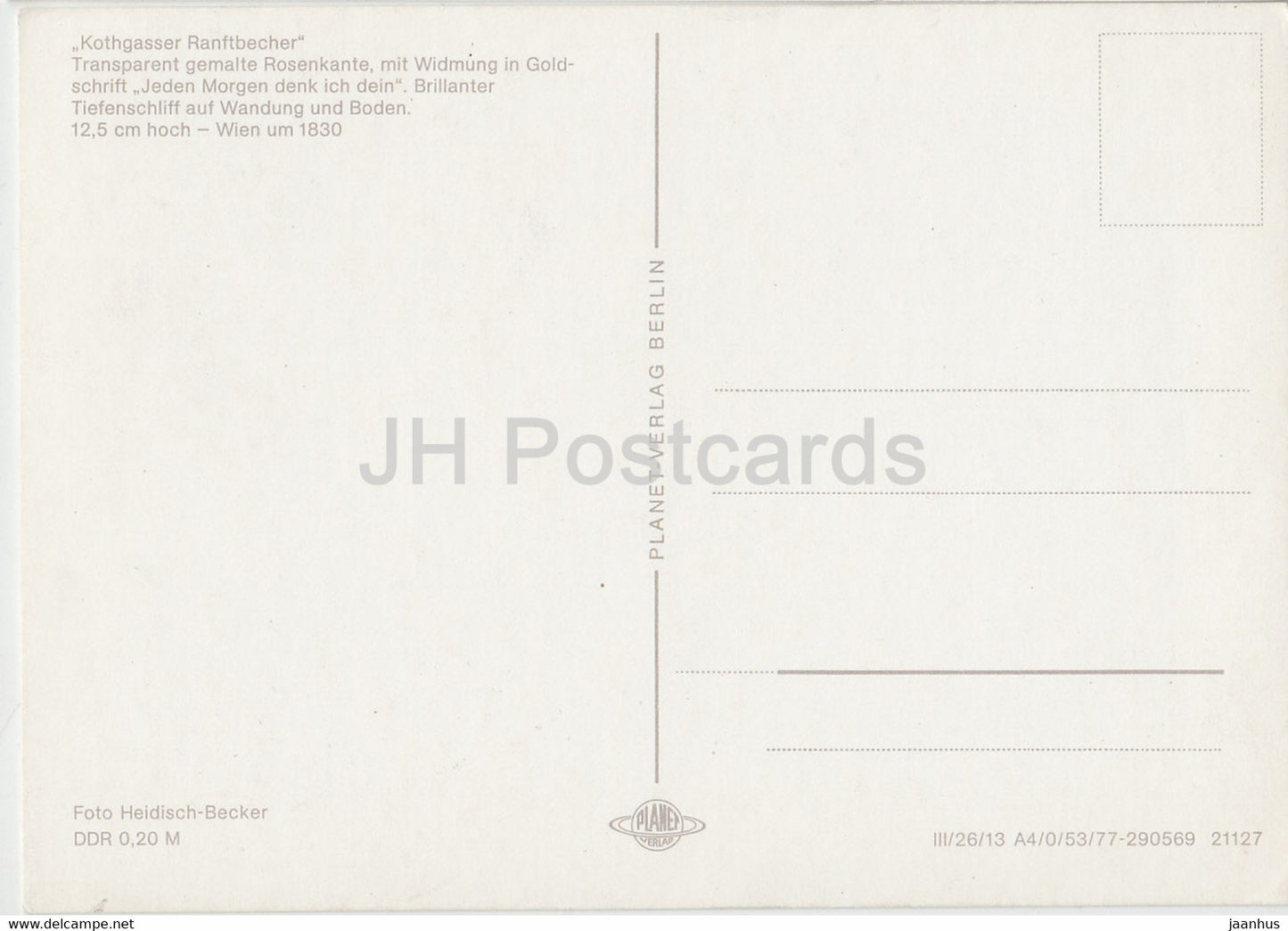 Kothgasser Ranftbecher - Allemagne DDR - inutilisé