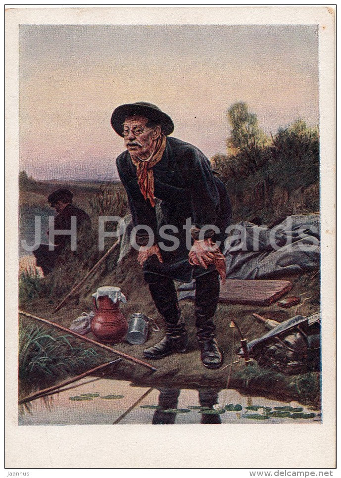 painting by V. Perov - Fisherman - fishing - man - Russian art - 1928 - Russia USSR - unused - JH Postcards