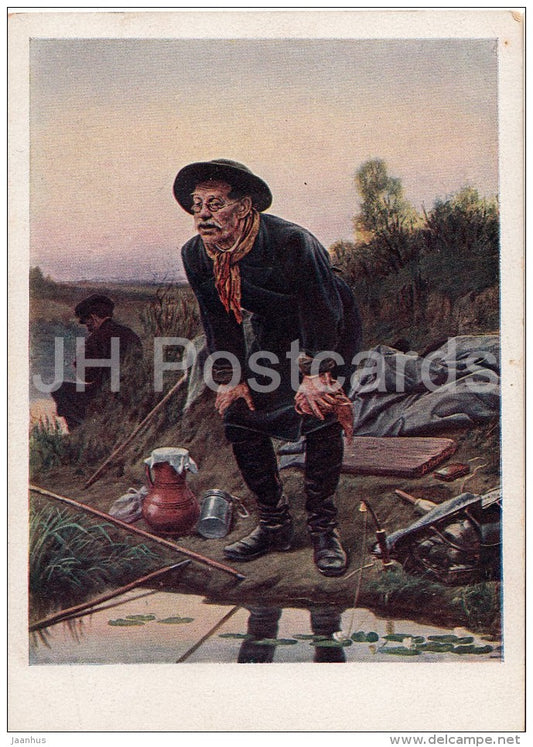 painting by V. Perov - Fisherman - fishing - man - Russian art - 1928 - Russia USSR - unused - JH Postcards