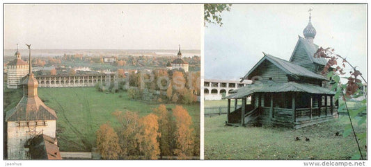 walls and towers of the New Town - church - Kirillo-Belozersky Museum Reserve - 1983 - Russia USSR - unused - JH Postcards