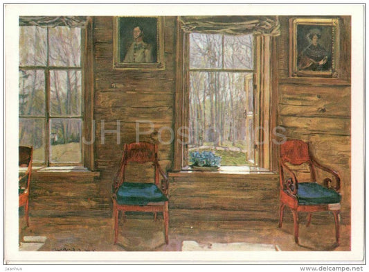 painting by S. Zhukovsky - Joyful May , 1912 - chair - paintings - windows - russian art - unused - JH Postcards