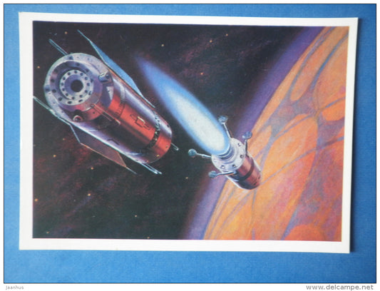 illustration by A. Sokolov and cosmonaut A. Leonov - There is Mars Ahead - spaceship - Russia USSR - 1973 - unused - JH Postcards