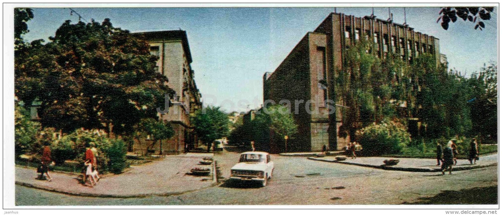 City Executive Committee - car Moskvitch - Kaunas - mini postcard - 1971 - Lithuania USSR - unused - JH Postcards