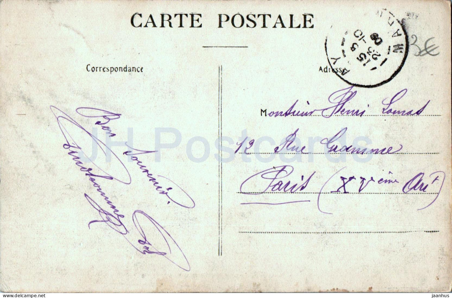 Ay Champagne - Le Château de MM de Ayala - château - 344 - carte postale ancienne - 1909 - France - utilisé 
